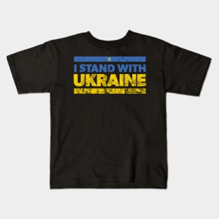 I STAND WITH UKRAINE (Stressed Version) Kids T-Shirt